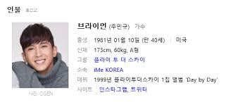 May 13, 2021 · 브라이언 피아베마 2021.05. R1k Xla5ttmgfm