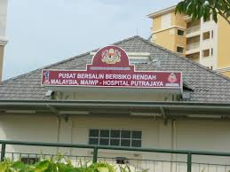 Kos bersalin di hospital swasta 2021. Ibu Mengandung Boleh Dapat Servis Kelas Pertama Semasa Bersalin Dengan Hanya Rm3