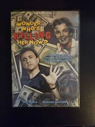 I Wonder Who's Killing Her Now DVD 1975 Joanna Barnes Bill Dana  *Buy2Get1Free* | eBay