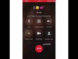 We did not find results for: Ù…ÙƒØ§Ù„Ù…Ù‡ Ù‡Ø§ØªÙÙŠÙ‡ Ø­Ø§Ù„Ø§Øª ÙˆØªØ³Ø§Ø¨ ØªØµÙ…ÙŠÙ… Ø­Ø±Ù S Youtube Alchemist Quotes Islamic Love Quotes Sweet Words