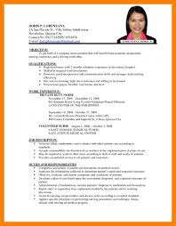 Resume examples for different career niches, experience levels and industries. Job Application Resume Template Health