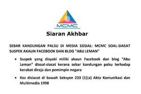 Dapatkan berita terkini mengenai akta+komunikasi+dan+multimedia dan cari tajuk utama berita terkini mengenai akta+komunikasi+dan+multimedia dari astro awani. Abu Leman Di Siasat Skmm Pak Din