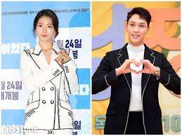 Park shin hye's boyfriend is a great kisser. I M Meeting You Well Park Shin Hye Choi Tae Joon A Word That Dismissed The Separation Teller Report