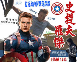 復仇者聯盟3】與女友睇戲約法三章男友立6大規條免分心