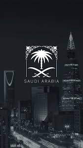 Pin By جود الحربي On السعودية In 2020 Saudi Arabia Culture National Day Saudi Story Ideas Pictures