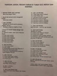 Insyaallah memudahkan kita memperoleh rezeki dari allah s.w.t. Solat Sunat Selepas Asar