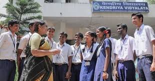 There is a total of 1137 kendriya vidalayas all over the. Kvs First Merit List For Class I Admissions To Kv Published On Respective School Sites