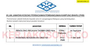 Secara rasmi uda holdings berhad) merupakan syarikat pegangan milik kerajaan malaysia yang diperbadankan pada tahun 1996. Jawatan Kosong Perbadanan Pembangunan Kampung Bharu Pkb