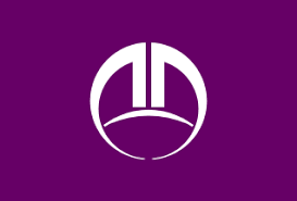 We did not find results for: Fujioka City Gunma Prefecture Japan