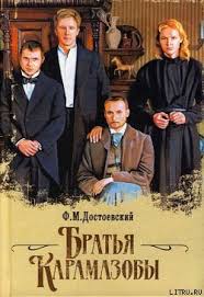 Geroj Nashego Vremeni Mihail Lermontov Skachat V Fb2 Epub Mobi Pdf Txt