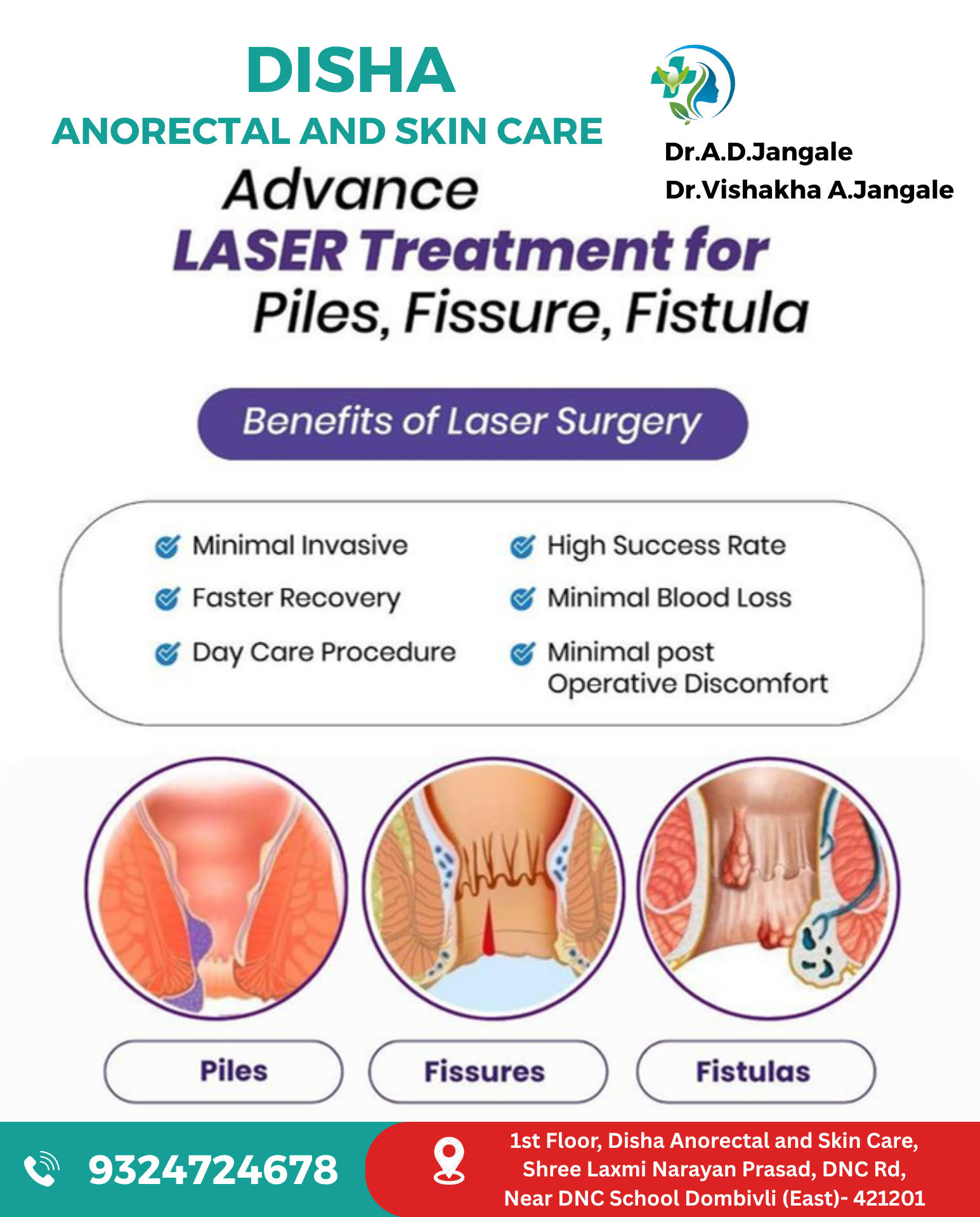 Disha Anorectal and Skin Care (Skin,Hair,Piles) product image