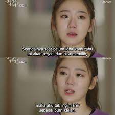 Pin Di K Drama Quotes