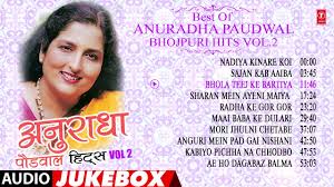 केनेथ में शामिल होने के बाद वे संचिका बिल्ली में पकड़ा नौकरियों के बीच बकवास कर रहे हैं. Download Kabiyo Pichha Na Chhodbo Tohar Balmo Daily Movies Hub