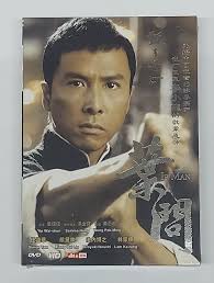 IP MAN DVD starring DONNIE YEN- BLUE RAY- FREE SHIP EUR 4,97
