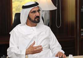 شرح كتاب قرة عيون الموحدين. Ù…Ø­Ù…Ø¯ Ø¨Ù† Ø±Ø§Ø´Ø¯ ÙŠ ØµØ¯Ø± Ù…Ø±Ø§Ø³ÙŠÙ… Ø¨ØªØ¹ÙŠÙŠÙ† ÙˆØªØ±Ù‚ÙŠØ© Ø£Ø¹Ø¶Ø§Ø¡ ÙÙŠ Ø§Ù„Ø³Ù„Ø·Ø© Ø§Ù„Ù‚Ø¶Ø§Ø¦ÙŠØ© Ø¨Ø¥Ù…Ø§Ø±Ø© Ø¯Ø¨ÙŠ