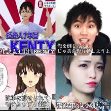 キムテス 11万人ありがとう on twitter いい言葉 面白い写真 面白い画像