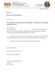 pt3 2014 geografi (kerangka karangan). Surat Akuan Diri Murid Tugasan Pt3