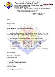 Sk saujana impian i & ii smk saujana impian sm sultan abdul aziz shah (saas) bank & petrol station short distance to giant & tesco hypermarkets. Sk Saujana Impian 2 Senada Rasmi Photos Facebook