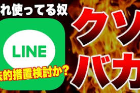 ――新しいラインモダンスを踊った感想をお聞かせください。 新しいダンスに挑戦ということで、かなり難しかったです。ngも結構出して、朝から踊りまくったので、この現場に入った時と「料金」篇の撮影後の体重を比べると、マイナス2キロぐらいダンスダイエットした感じです（笑）。今回、私と一緒に踊る新メンバーも加わったので、今後が楽しみです。 ――今回のラインモダンスのポイントは？ とにかく楽しく踊ることがポイントだと思います。新キャラクターも私と同じポーズをしますし、歌いながら踊ると楽しいですよ。お尻を振る動きがあるんですけど、その辺りの筋肉にものすごく効きそうな気がするので、日常生活の中でさりげなく踊っていただけたらと思います（笑）。 ――cmが放映される3月は卒業シーズンということで、本田さんがこの春、卒業したいことは？ ペットボトルのゴミを溜めちゃうクセを卒業したいですね（笑）。普通のゴミはちゃんと捨てるんですけど、なぜかペットボトルだけは溜めちゃって、すっごいたくさん溜まってから、出しに行くので、今年の3月でちゃんと卒業したいと思います。 ――これから卒業、新生活を迎える皆さんにメッセージをお願いします。 新しい生活をスタートさせたり、今までの生活を卒業したりなど、さまざまな方々がいらっしゃると思いますが、ぜひ、新しいブランドになったラインモで、新生活をスタートしてみてください！ Linemo Yayafa
