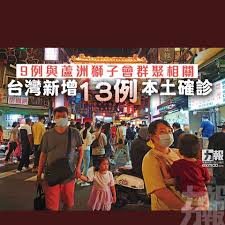 Android için 國際獅子會300b1區 蘆洲獅子會1.0 indir.lions kulüpleri uluslararası bölge 300b1 luzhou lions app. Fjyedn4t8u7ufm