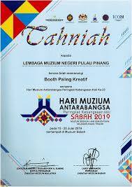 Sila hantar borang ini ke alamat seperti di bawah: Muzium Negeri Pulau Pinang Lembaga Muzium Negeri Pulau Pinang Telah Memenangi Booth Paling Kreatif Sempena Hari Muzium Antarabangsa Hma 2019 Penglibatan Adalah Sebanyak 25 Booth Pameran Dari Institusi Institusi Permuziuman Di Malaysia Epy2020