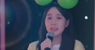 Does Park Eun-bin Sing in Castaway Diva?