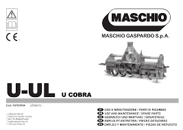 Maybe you would like to learn more about one of these? U Ul U Cobra Js Woodhouse Manualzz