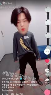 Many providers offer free tiktok followers, likes, views, or shares for new visitors only. Bts Jimin Breaks Tiktok Record Anew With The Most Liked Video By A South Korean With 9 Million Likes Allkpop