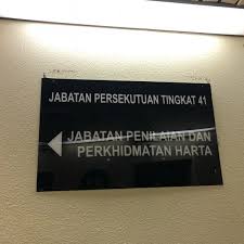 Objektif mengenalpasti harta dan menilai semua harta yang terdapat di dalam kawasan mpkj dengan adil mengikut prinsip dan kaedah penilaian yang telah ditetapkan di dalam akta 171 (akta kerajaan tempatan 1976) di samping menambahkan pendapatan hasil untuk majlis. Photos At Jabatan Penilaian Dan Perkhidmatan Harta Monument Landmark In George Town