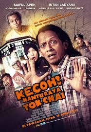 Maybe you would like to learn more about one of these? Filemkita On Twitter Trailer Filem Terakhir Tahun Dekad Ini Busutbonang Di Pawagam Mulai Khamis Depan 19 Dis 2019 Https T Co Rwjsj5ucrp