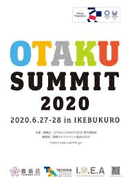 Között rendezik tokióban a 32. Tokyo 2020 Olympics Organizers To Also Hold Otaku Summit 2020 As An Official Program Sgcafe