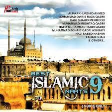 Maybe you would like to learn more about one of these? Best Islamic Naats Vol 9 Voice Only Compilation By Various Artists Spotify