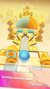 This constant was deprecated in api level 21. Download Rolling Sky For Android