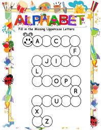 Can you guess all the club ultimate teams from their alphabet letter? Quiz Alphabet Worksheet