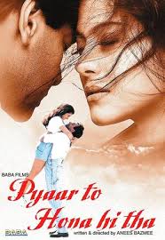 01 Aaj Hai Sagai Mp3 Song Download Pagalworld Com Kal ho na ho/nastupit zavtra ili net (zaycev.net) — sonu nigam. 01 aaj hai sagai mp3 song download