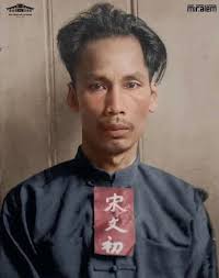Young Ho Chi Minh mugshot when he was captured in Hong Kong (he was known  as Tong Van So at that time). : r/VietNam