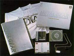 Metal Gear Solid Premium Package (Silver)