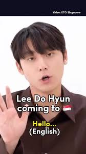 Understanding Lee Do Hyun's Pronunciation in Singapore
