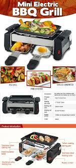 Buy Mini Electric Grill Bbq Grill 1000w Online At Best Price In India On Naaptol Com Bbq Grilled Paneer Cooking