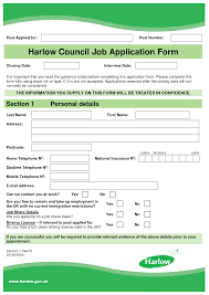 Application Form Template Templates Collection Application Form School Admission Form Templates