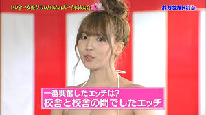 セクシー女優ダラケ hot girl on china porn videos xxx tube sohuqq net | My XXX Hot  Girl