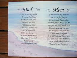 Dad And Mom Personalized Poem Mom And Dad Poems Baby Poems Dad Poems
