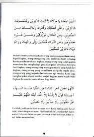 * easy to memorize and easy to read * remembrance and wirid according to sunnah. Doa Doa Pilihan Jabatan Kemajuan Islam Malaysia Jakim Facebook