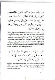 Panduan ini menunjukkan doa selepas solat tarawih (doa kamilin) yang biasa di amalkan di bulan ramadan. Doa Selepas Solat Yang Dikongsi Oleh Jakim