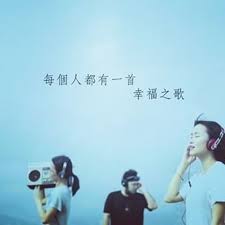 1 plot 2 bloopers 3 trivia 4 video at the start, robosoft 3 narrates a brief recap of the last episode; Supper Moment å¹¸ç¦ä¹‹æ­Œcover By Lokhin Yuen