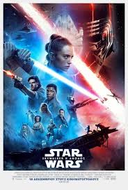 Youwatch Star Wars The Rise Of Skywalker Regarder Streaming Complet Vf En Francais Action Adventure Star Wars Episodes Star Wars Watch Star Wars Movie