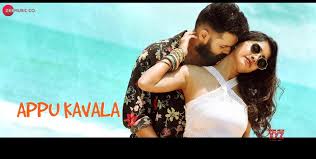 Download ismart shankar songs or listen online free, only on jiosaavn. Zindabad Zindabad Lyrical Song Stills From Ismart Shankar Social News Xyz