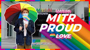 Maybe you would like to learn more about one of these? Samyan Mitrtown Interview Pride Month Facebook