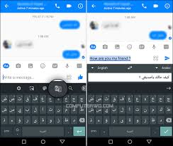 7 حيل تجعل الكتابة اسهل على كيبورد جوجل للاندرويد Gboard