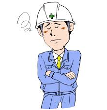 「作業絵」の画像検索結果